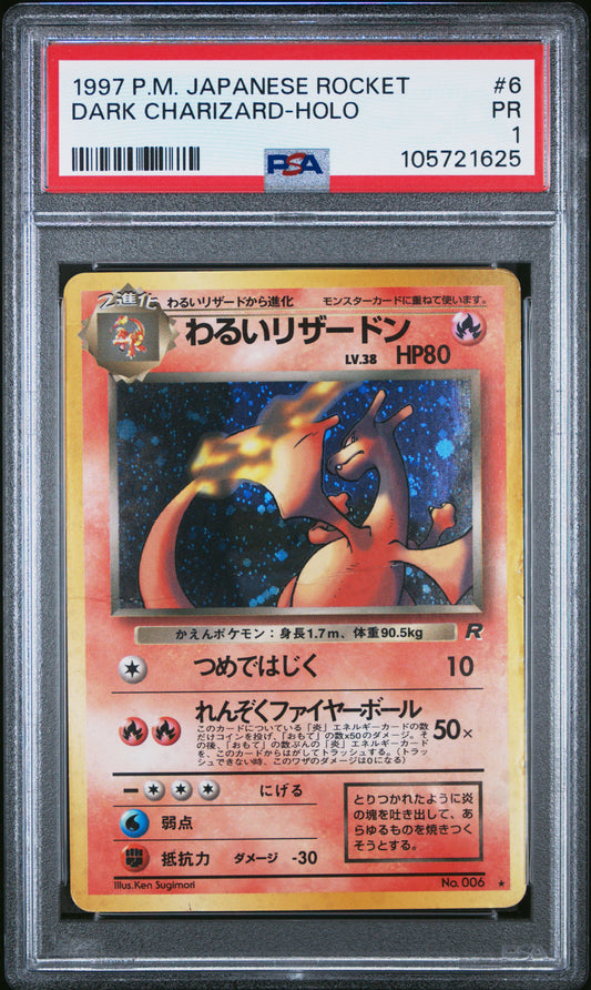 PSA 1 DARK CHARIZARD-HOLO JAPANESE