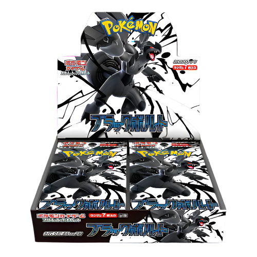 Black Bolt Japanese Booster Box
