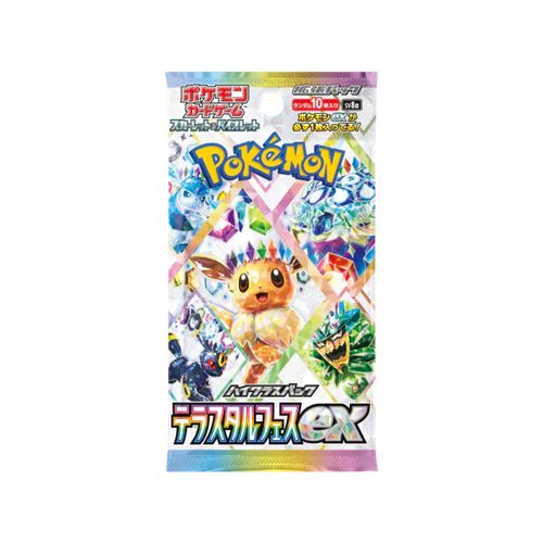 Terastal Festival Japanese Booster Pack