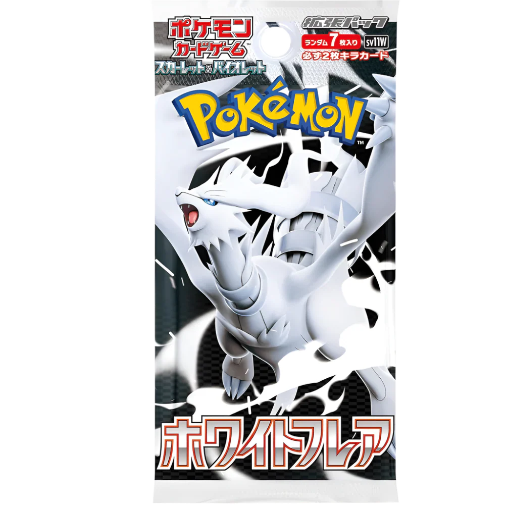 White Flare Japanese Booster Pack