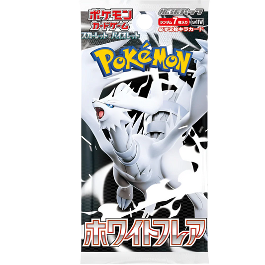 White Flare Japanese Booster Pack
