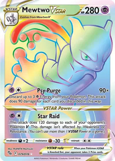 Mewtwo VSTAR 079/078 - Secret Rare