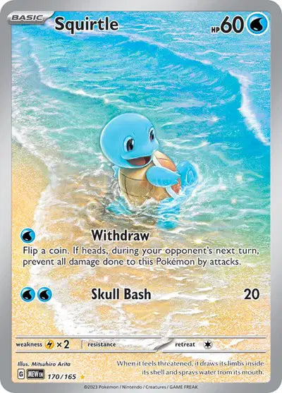 Squirtle 170/165 - Illustration Rare