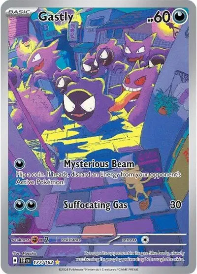 Gastly 177/162 - Illustration Rare