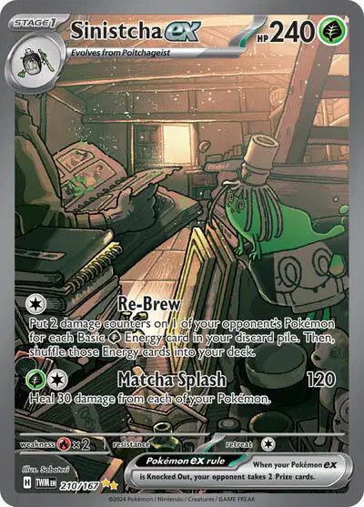 Sinistcha ex 210/167 - Special Illustration Rare