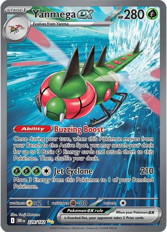 Yanmega ex 228/182 - Special Illustration Rare