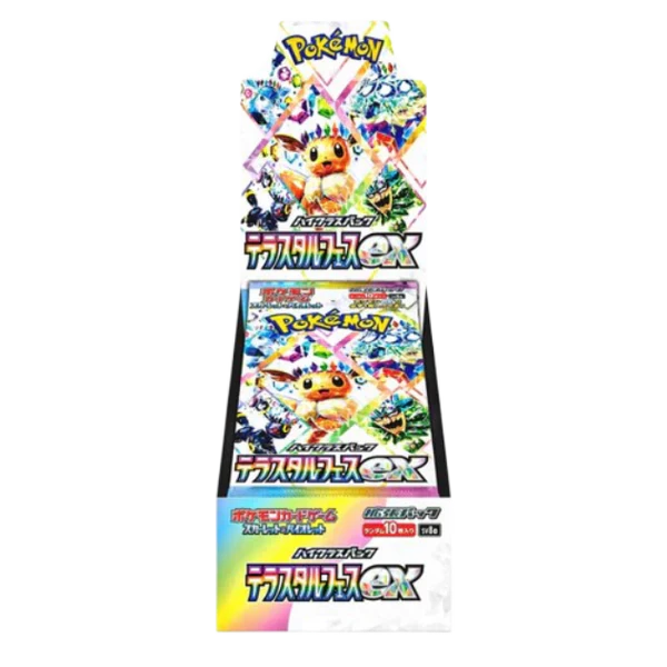 Terastal Festival Japanese Booster Box